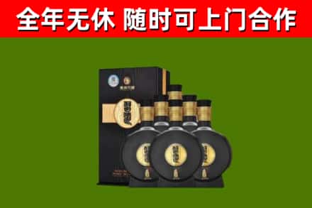 虎林市烟酒回收习酒1988.jpg