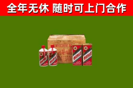虎林市烟酒回收80年代茅台酒.jpg