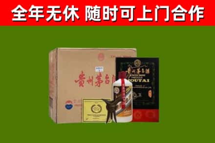 虎林市烟酒回收汉帝茅台酒.jpg