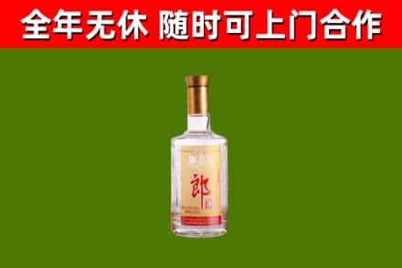 虎林市烟酒回收光瓶郎酒.jpg